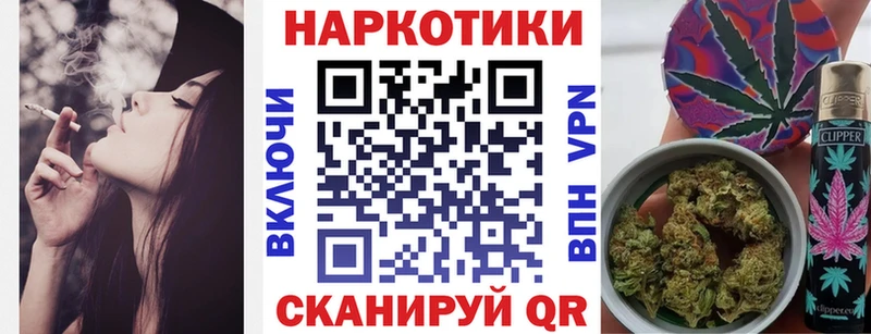 Цена Прокопьевск COCAIN  Героин  Амфетамин  ГАШИШ  МЕФ  Каннабис 