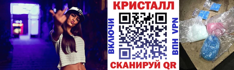 мориарти состав  магазин  наркотиков  Прокопьевск  Amphetamine VHQ 
