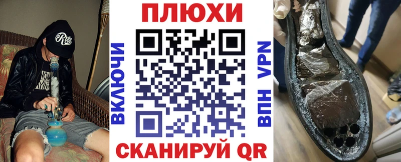 купить наркотик  Прокопьевск  ГАШ Cannabis 