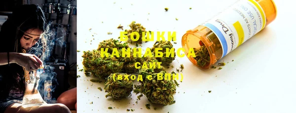 а пвп мука Абаза