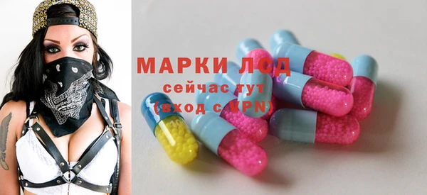 мяу мяу мука Абинск