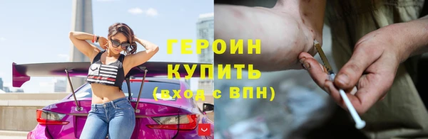 spice Майский