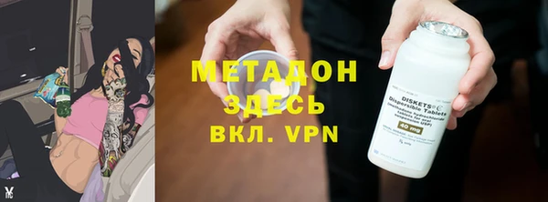 мяу мяу мука Абинск