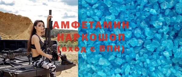 дживик Магадан