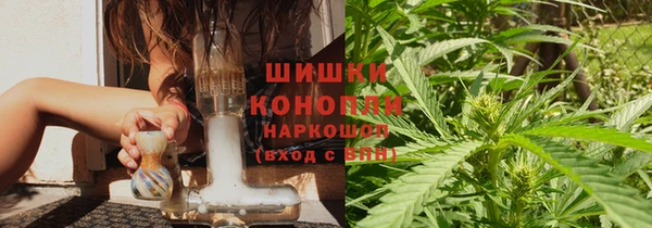 спайс Абдулино