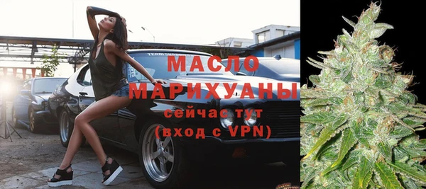 мяу мяу мука Абинск