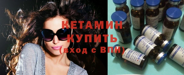 мяу мяу мука Абинск