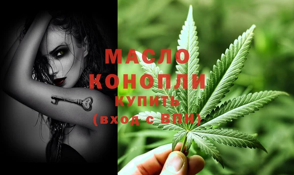 мяу мяу мука Абинск
