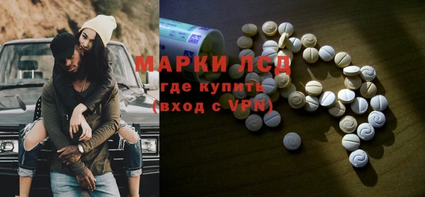 а пвп мука Абаза