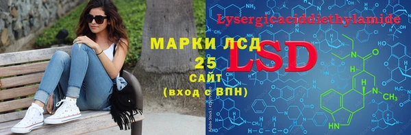 а пвп мука Абаза