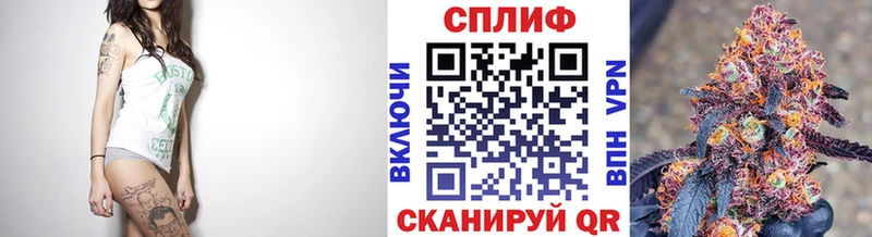 Каннабис SATIVA & INDICA Прокопьевск